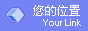 眉山市基督教爱国会