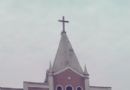 雅安雨城区教堂