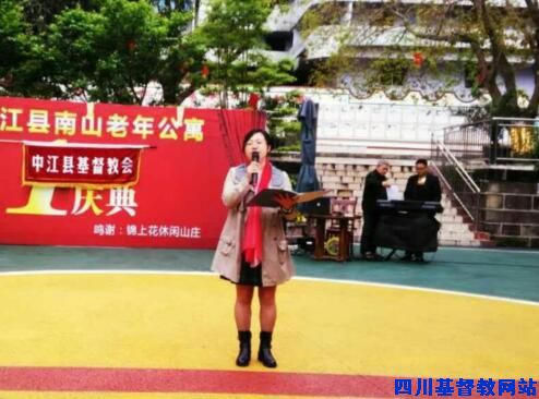 [中江教会]春风送暖,关爱老人