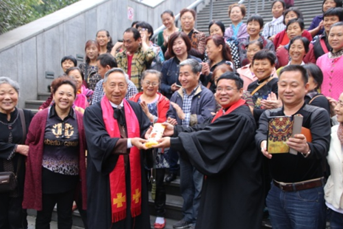 成都市基督教上翔堂举办2016年度重阳节活动
