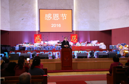 上翔堂“数算主恩，活出丰富”