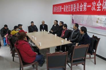 成都基督教恩光堂送温暖