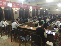 四川神学院举行2017秋季学期新生见面会暨国庆、中秋晚会