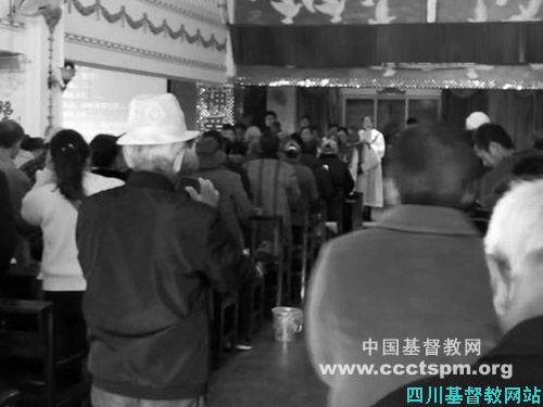 西昌基督教会悼念凉山英雄主题活动