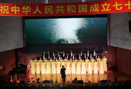 助力新时代，共筑中国梦——记四川省基督教庆祝新中国成立七十周年