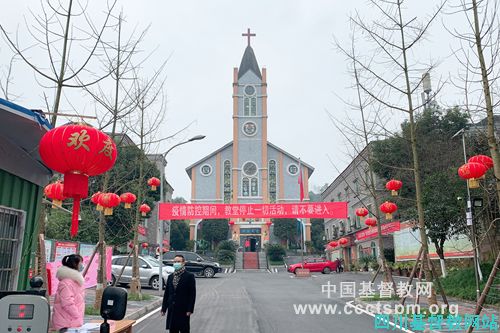 守望相助，齐心协力抗疫情