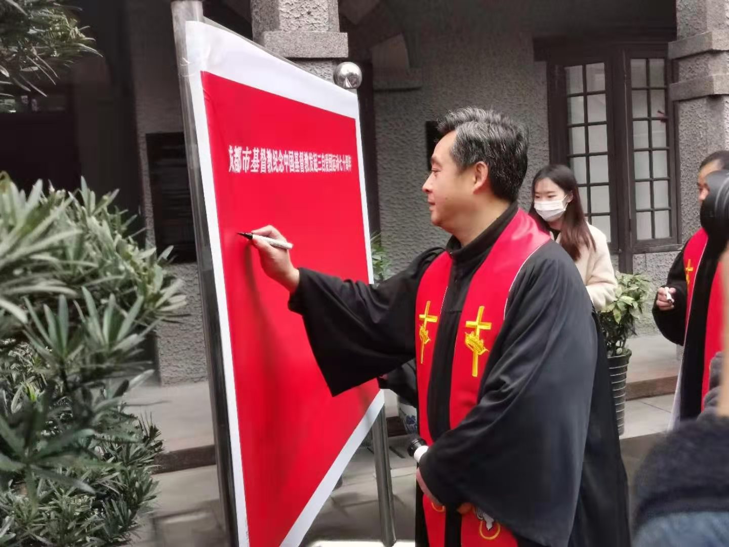 【聚焦2021两会】省政协民宗委副主任（兼）张贤升牧师：关于教职人员身份认定的建议