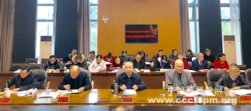 绵阳市基督教举办基督教中国化神学思想研讨会
