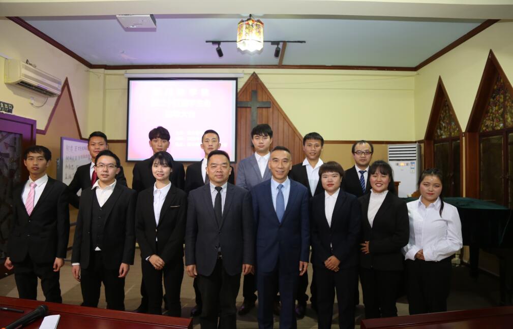 四川神学院召开第二十五届学生会选举会议