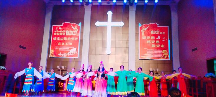 南充市基督教举行庆祝建党100周年系列活动