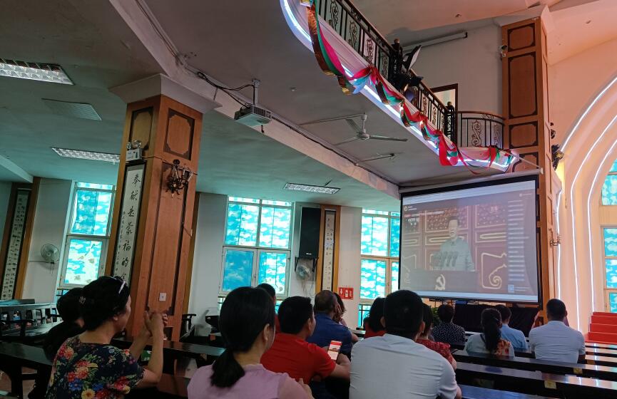 四川基督教各地堂点积极组织观看庆祝中国共产党成立100周年大会