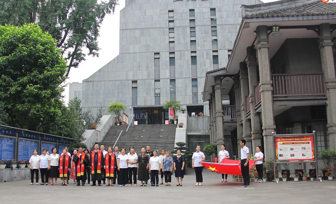 四川基督教各地堂点积极组织观看庆祝中国共产党成立100周年大会
