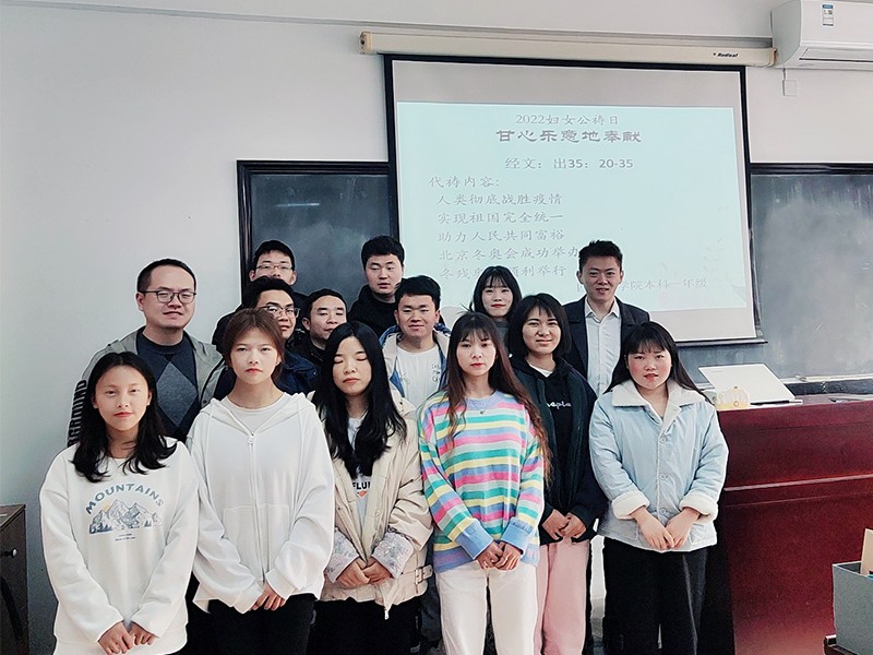 四川神学院举行2022年公祷活动