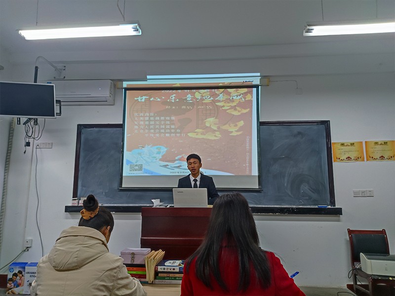 四川神学院举行2022年公祷活动
