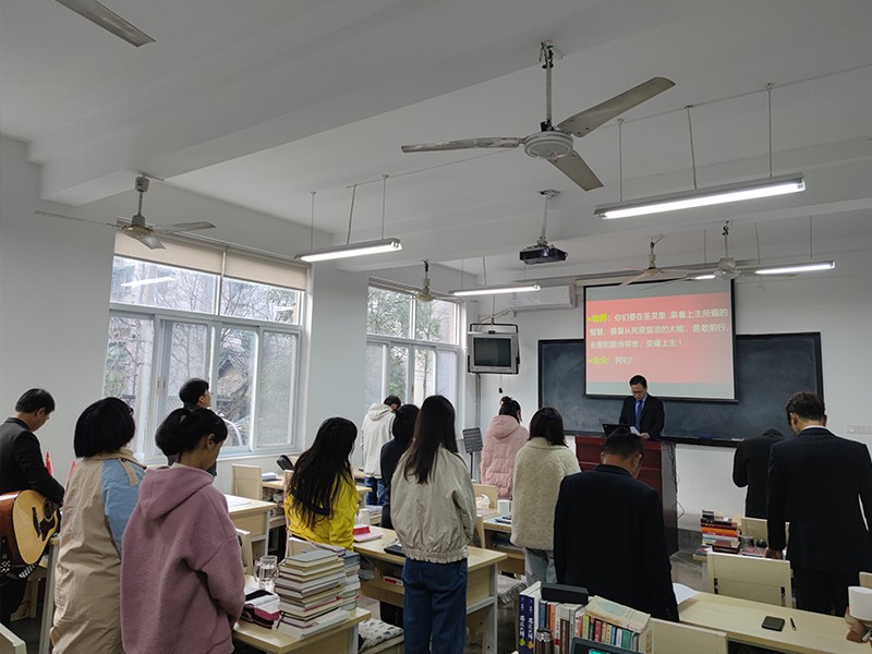四川神学院举行2022年公祷活动