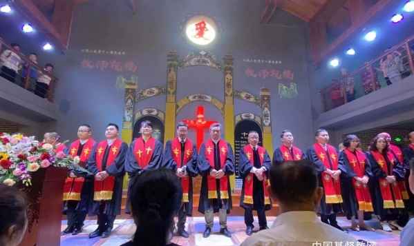 泸州市基督教举行玫瑰教堂开工典礼