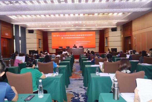 攀枝花市基督教举行习近平总书记来川视察重要指示精神培训会