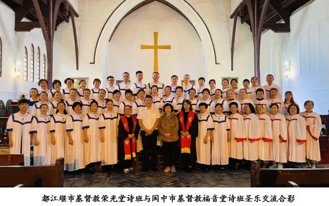 【都江堰】学习巴蜀文化 传承生态文明