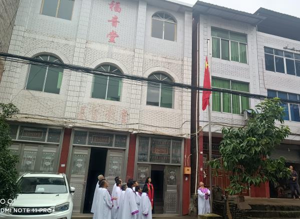 全川各地基督教团体、堂点举行2023年升国旗仪式
