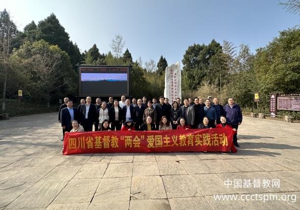 “条”“块”结合见实效　“三爱”活动在实践