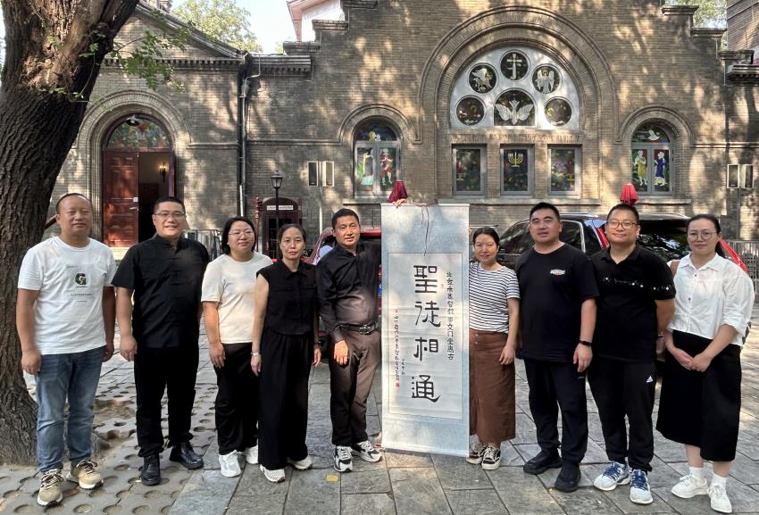 增强爱国主义意识，系统推进基督教中国化内江实践