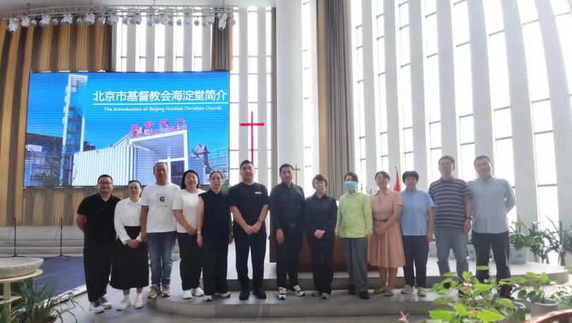 增强爱国主义意识，系统推进基督教中国化内江实践