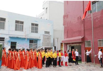 自贡市基督教庆祝中华人民共和国成立75周年