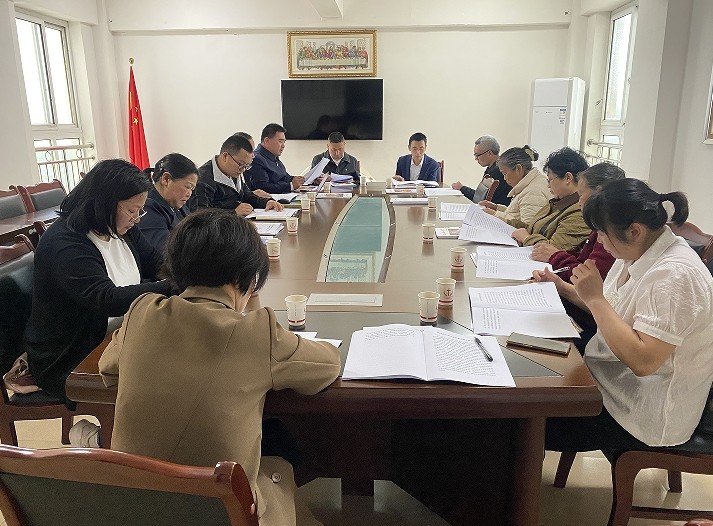 【内江市】明确职责分工  提升管理效能