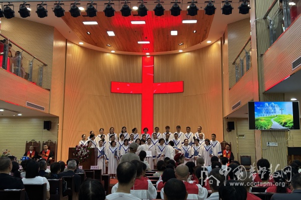 江油市中坝福音堂举行灾后重建落成庆典