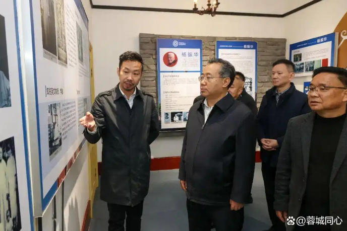 普布顿珠在成都市调研基督教中国化工作