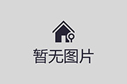 四川省基督教界“学、守、重、树”暨“三个意识”教育活动取得阶段性成效
