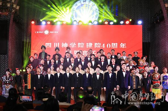 四十载耕耘栽培 育忠仆爱洒西南