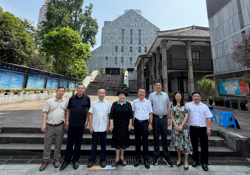 基督教全国两会来川调研督导推进四川基督教规范化建设与中国化实践