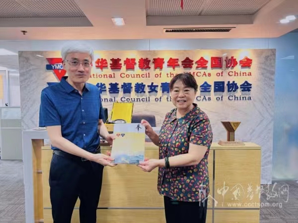 眉山市基督教教职人员赴上海开展“三爱”主题教育活动