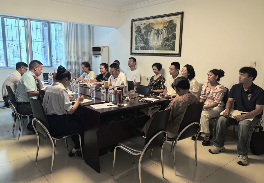 攀枝花市基督教爱国会召开2025年第4次学习会议