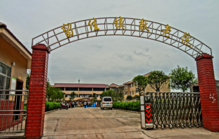 1d5aff10356d180283f18baef6f10898_15066725222360898.png