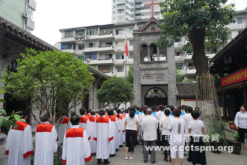 遂宁市基督教举行庆祝中国共产党成立100周年活动