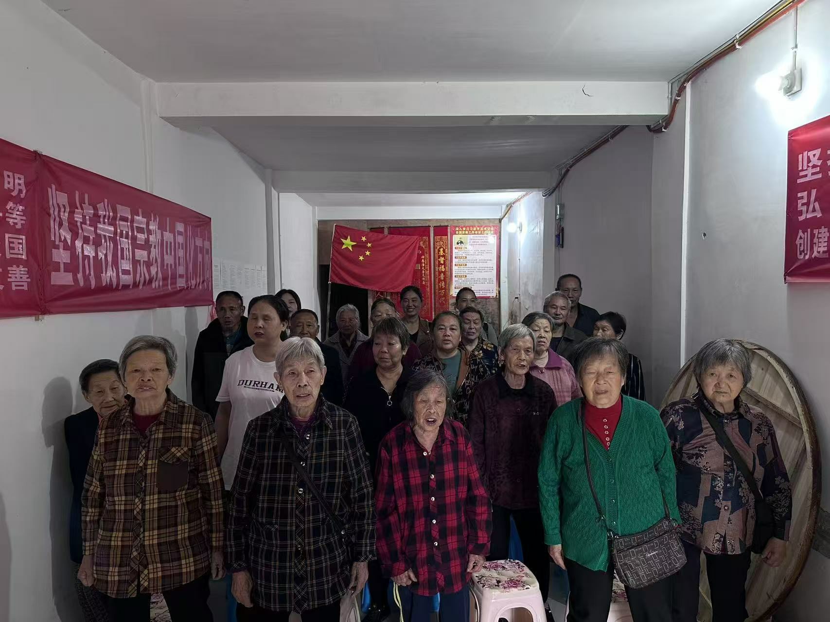 同升一面旗 共祝祖国好——我省基督教界举行庆国庆升国旗仪式