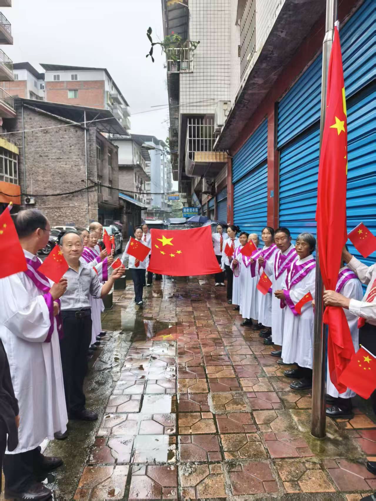 同升一面旗 共祝祖国好——我省基督教界举行庆国庆升国旗仪式