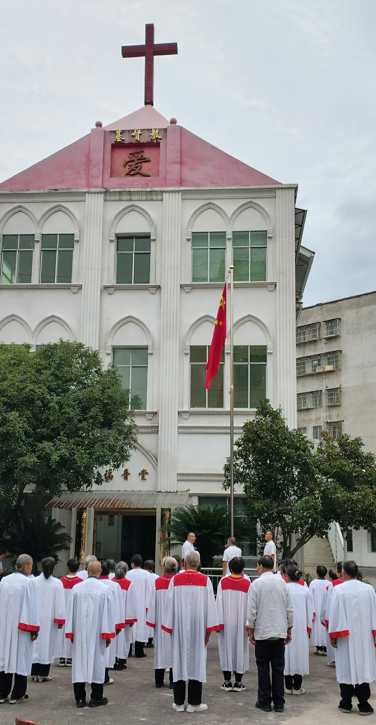 同升一面旗 共祝祖国好——我省基督教界举行庆国庆升国旗仪式