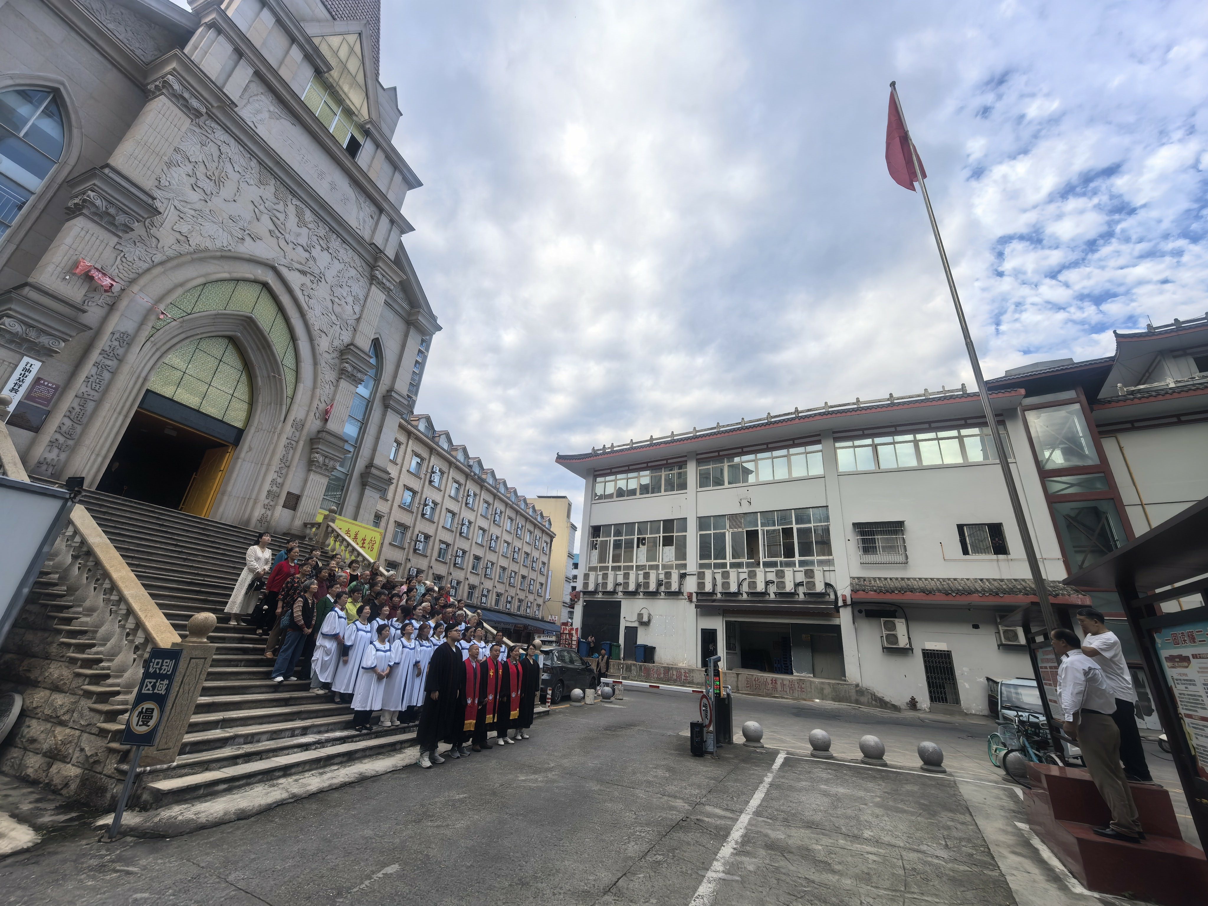 同升一面旗 共祝祖国好——我省基督教界举行庆国庆升国旗仪式