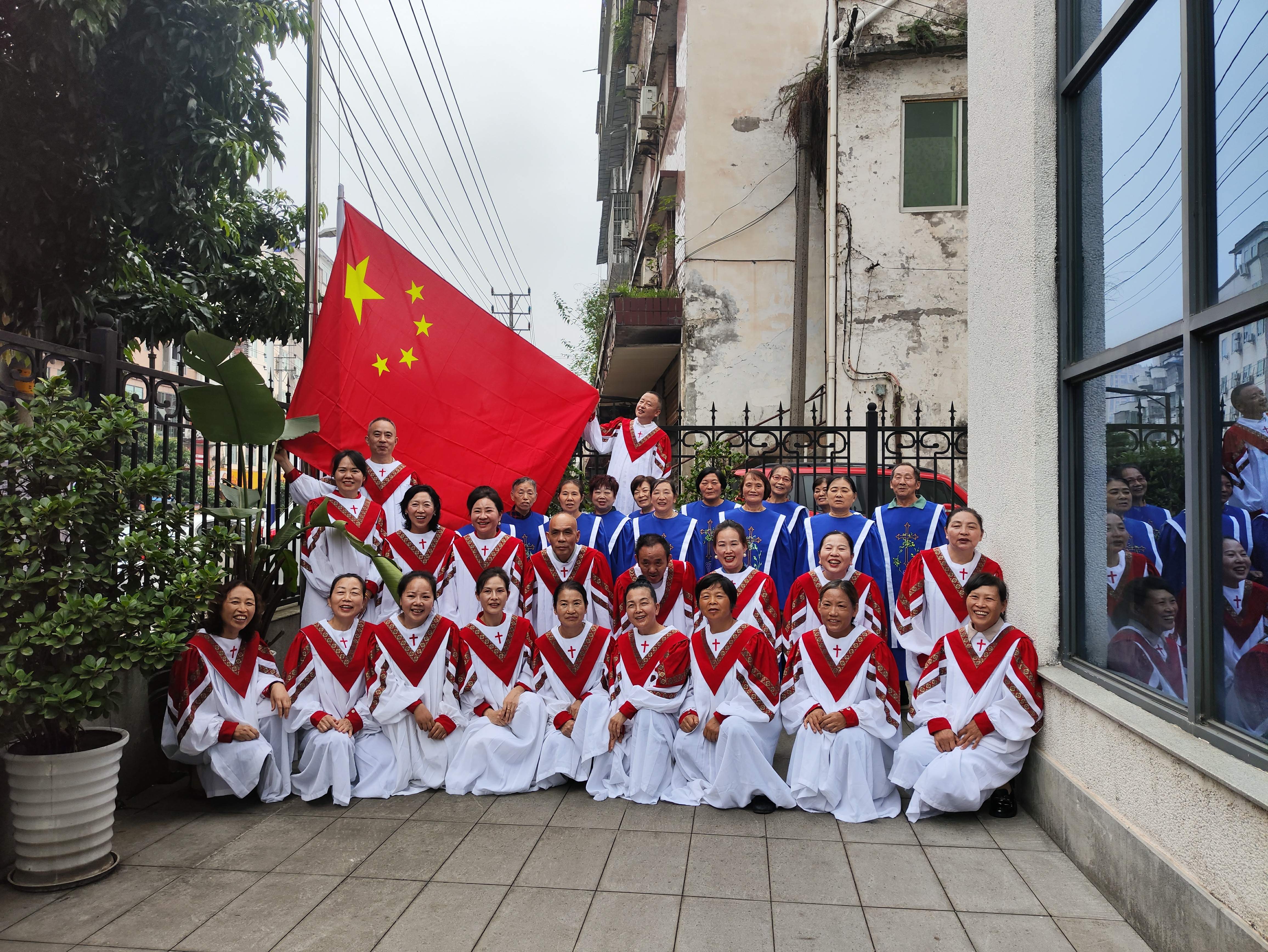 同升一面旗 共祝祖国好——我省基督教界举行庆国庆升国旗仪式