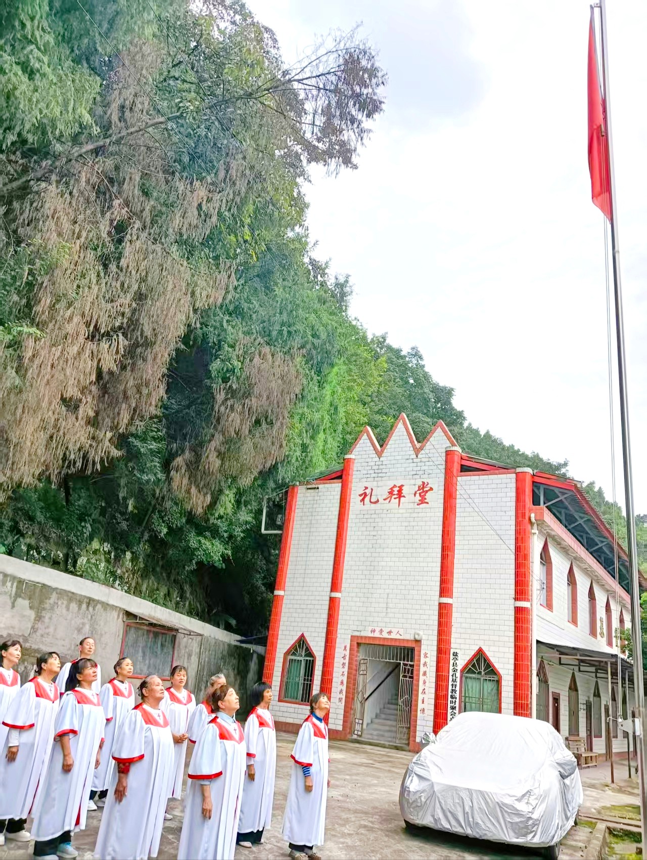 同升一面旗 共祝祖国好——我省各地基督教堂举行庆国庆升国旗仪式