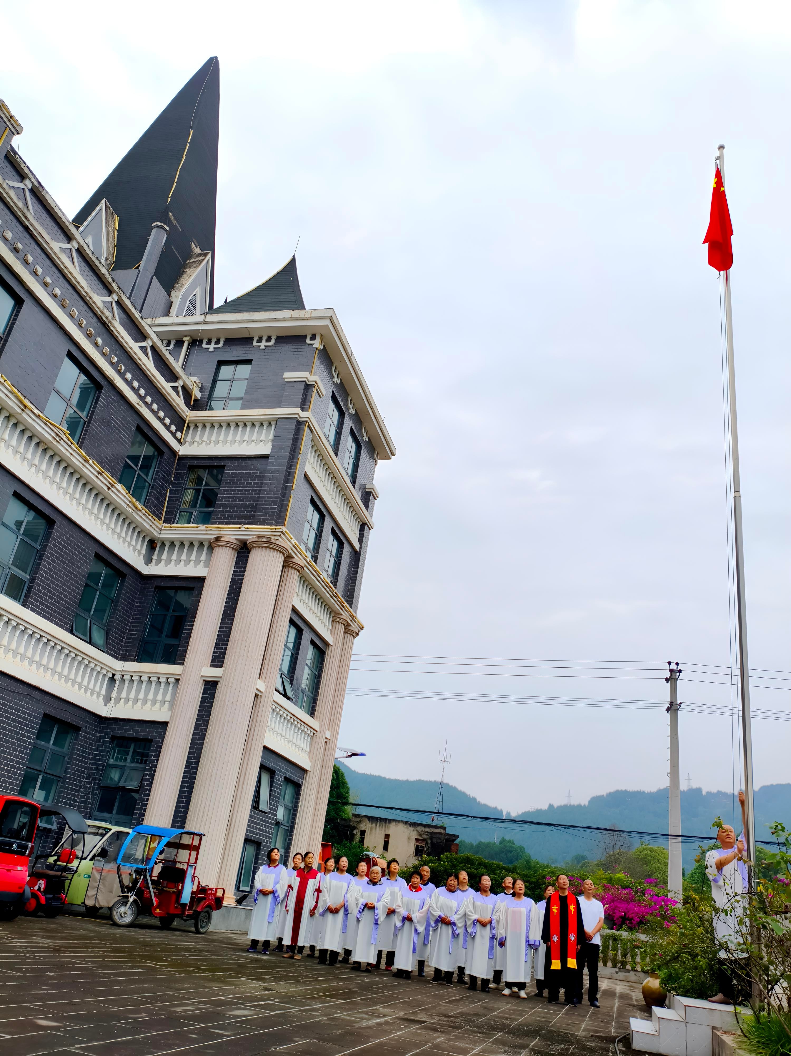 同升一面旗 共祝祖国好——我省各地基督教堂举行庆国庆升国旗仪式
