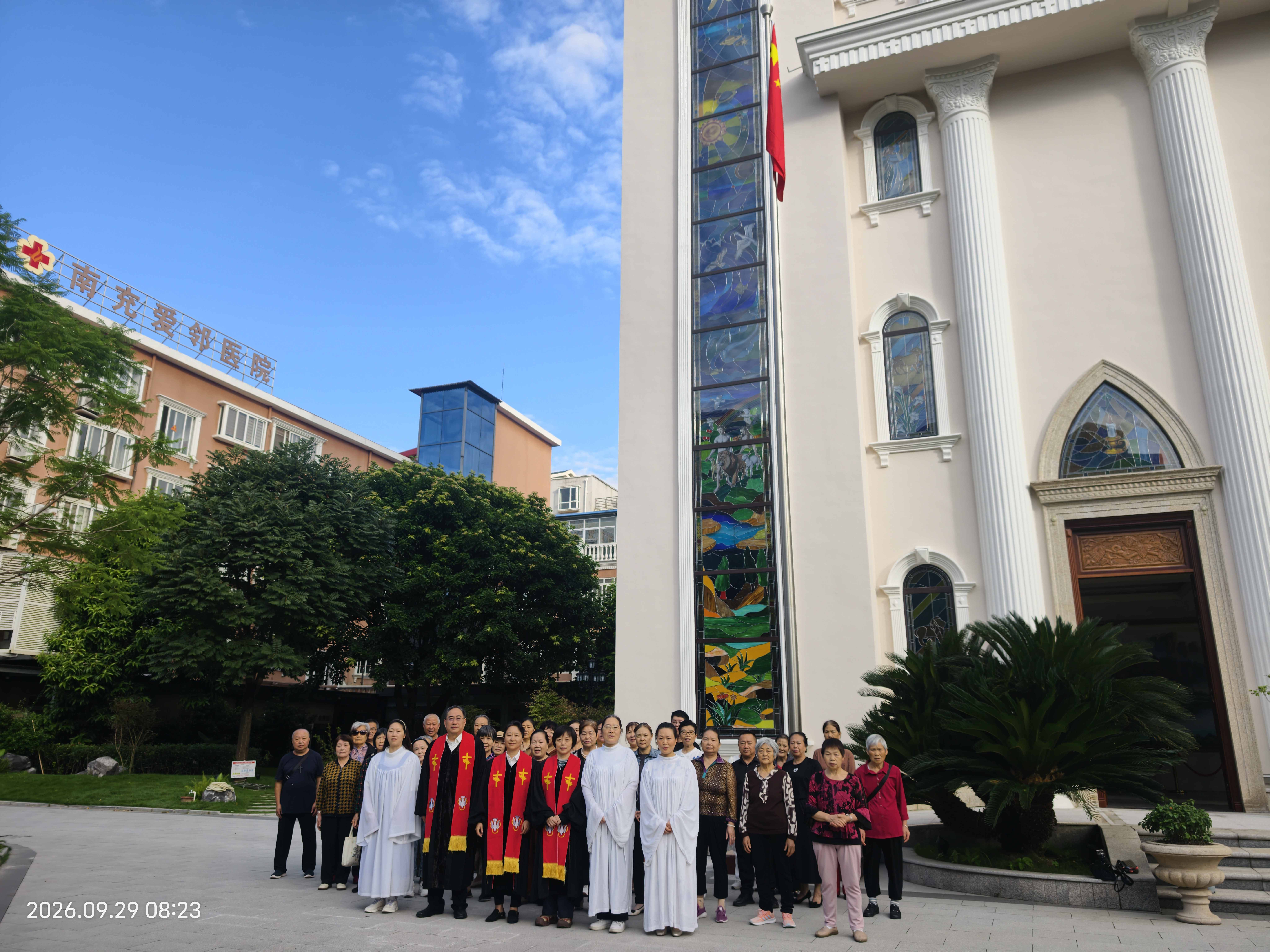 同升一面旗 共祝祖国好——我省各地基督教堂举行庆国庆升国旗仪式