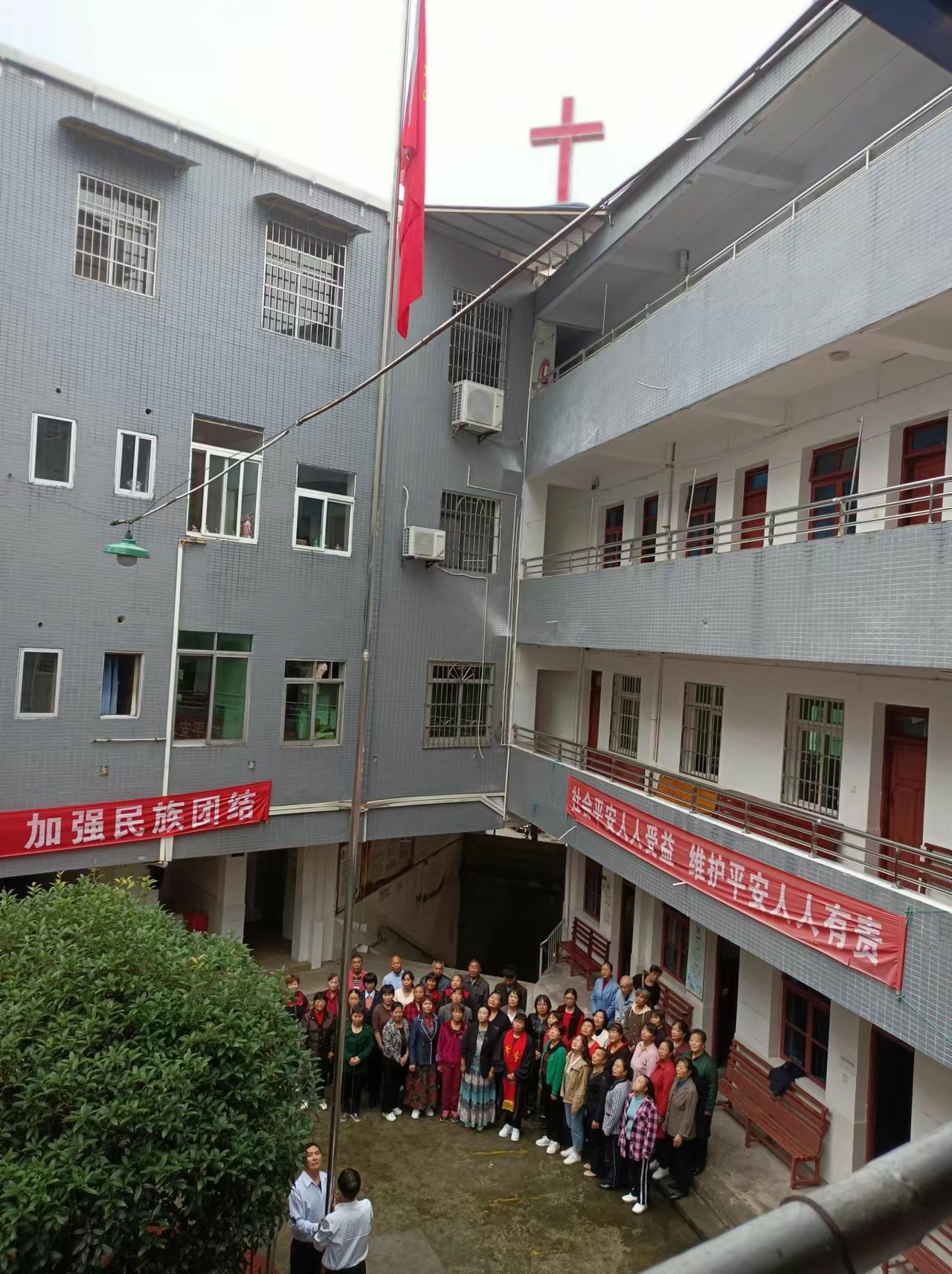 同升一面旗 共祝祖国好——我省各地基督教堂举行庆国庆升国旗仪式