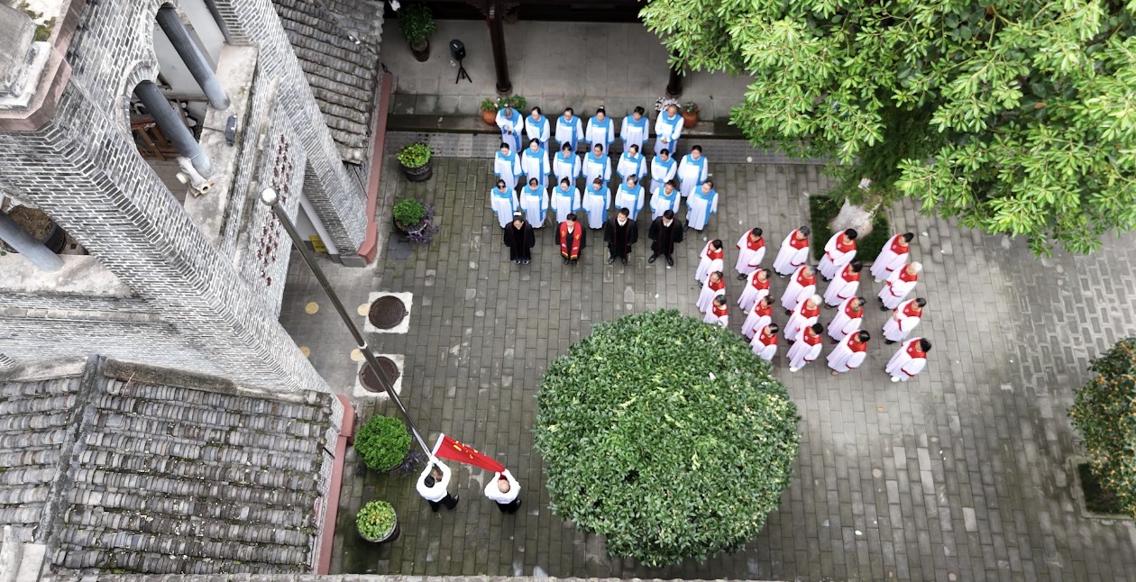 同升一面旗 共祝祖国好——我省各地基督教堂举行庆国庆升国旗仪式